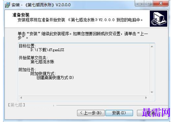 1781064588207728.png image.png