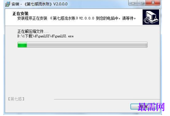 1781064593551440.png image.png