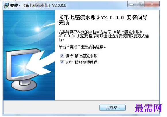 1781064599995366.png image.png