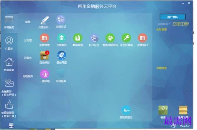1781064624979924.png image.png
