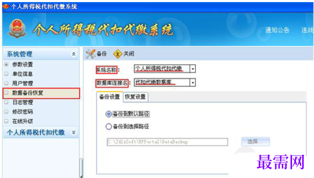 1781064736443234.png image.png
