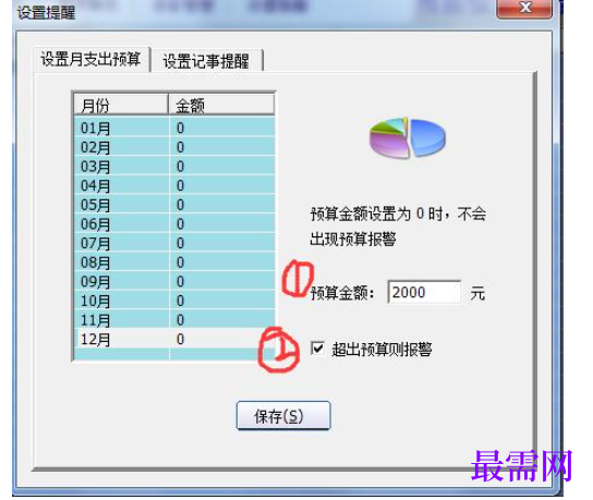 1781064928652009.png image.png