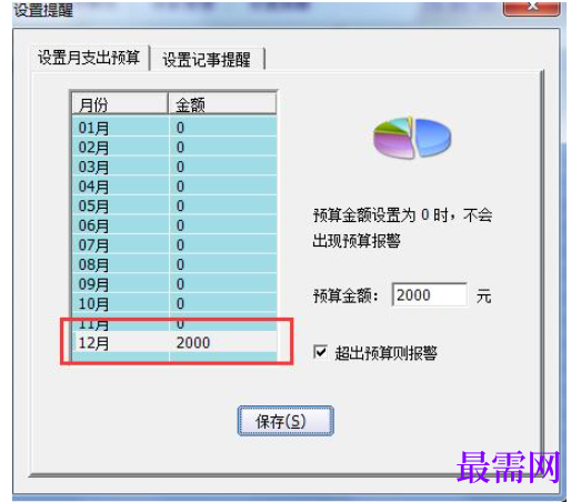 1781064934499578.png image.png