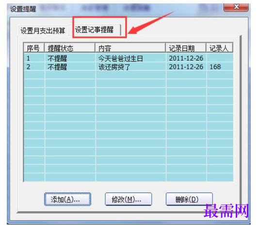 1781064939189467.png image.png