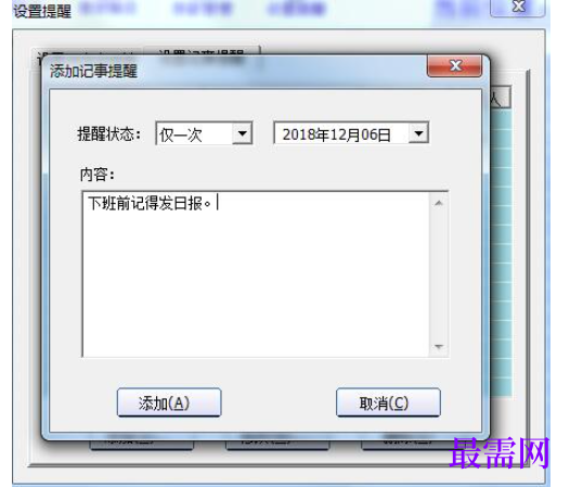 1781064944375018.png image.png