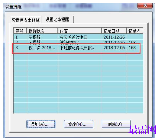 1781064949213689.png image.png