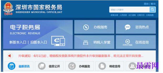 1781066831996867.png image.png