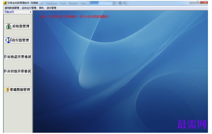 1781066916877661.png image.png