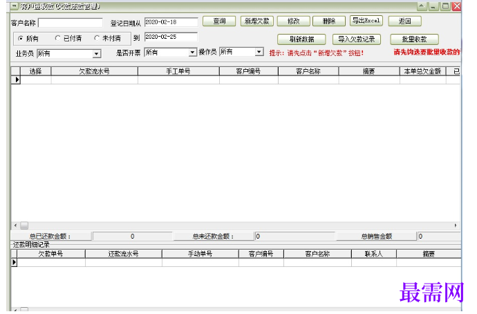 1781066924148461.png image.png