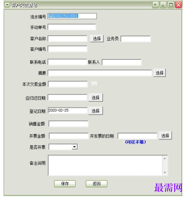 1781066930263594.png image.png