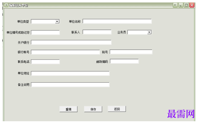 1781066936142617.png image.png