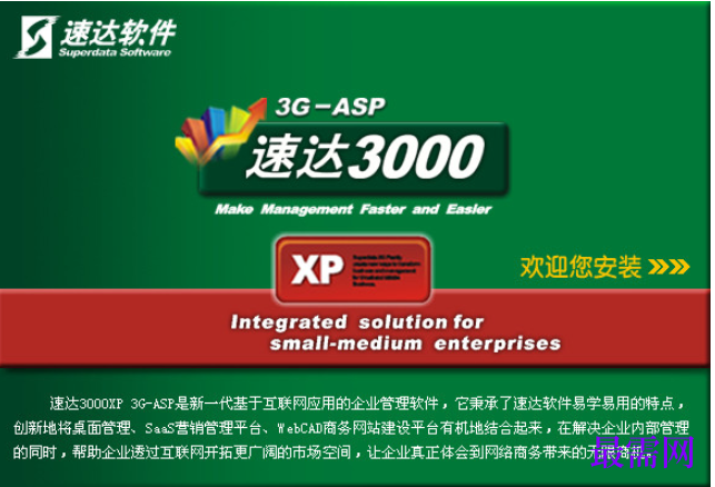 1781066959923490.png image.png