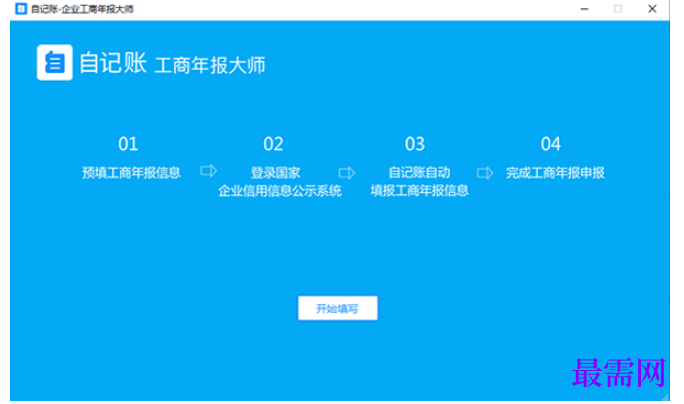 1781067000437185.png image.png