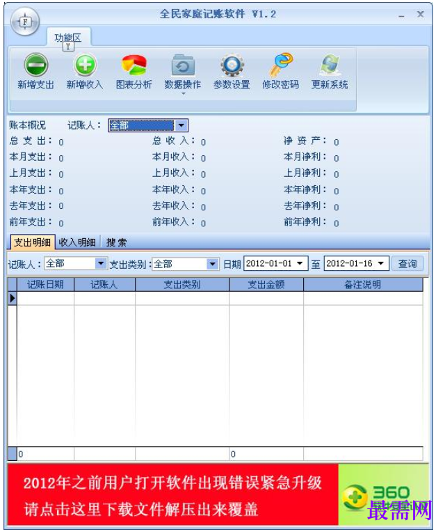 1781067446914594.png image.png
