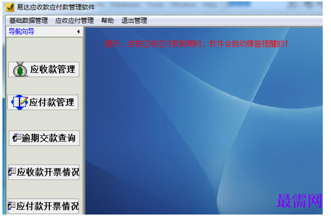 1781067524161461.png image.png