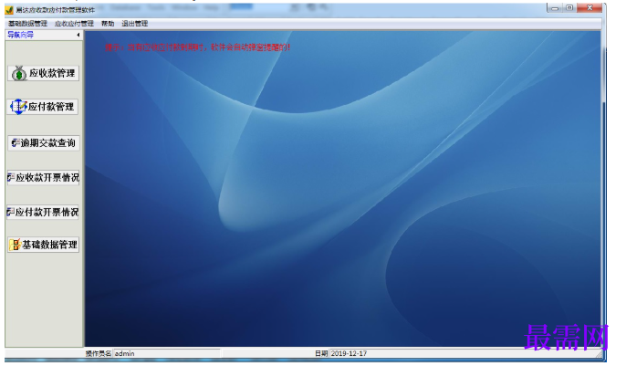 1781067531810454.png image.png