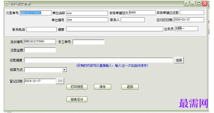 1781067545974278.png image.png
