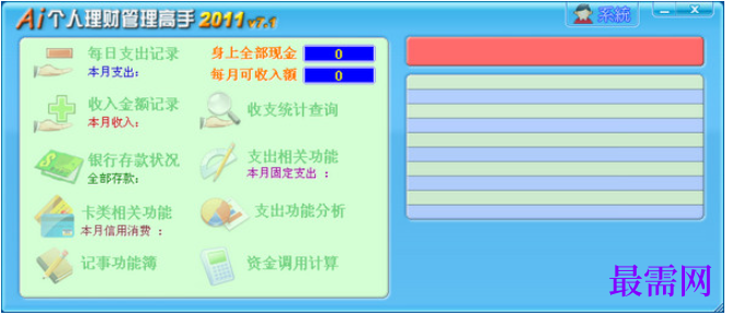 1781067665558231.png image.png