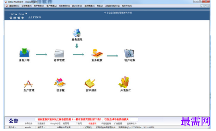 1781067785887736.png image.png