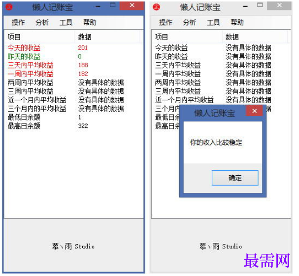 1781067808778332.png image.png
