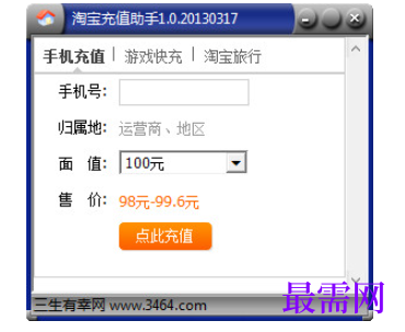 1781067843485988.png image.png