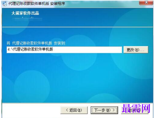 1781069142735647.png image.png