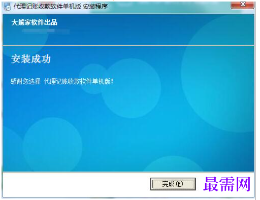 1781069153800595.png image.png
