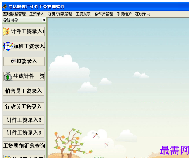 1781070689523971.png image.png