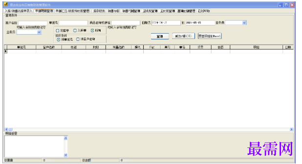 1781070725345343.png image.png