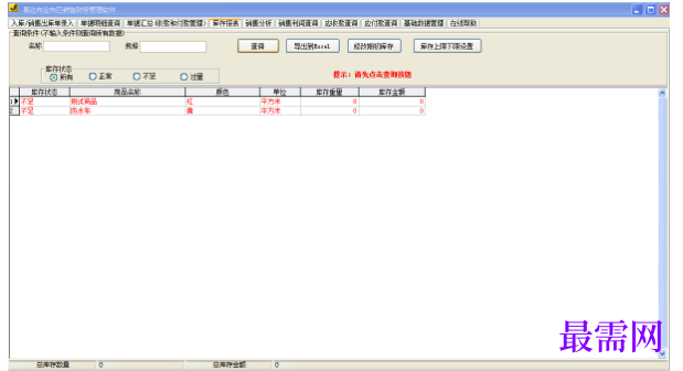 1781070731892852.png image.png