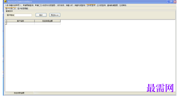 1781070738210533.png image.png