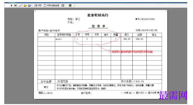 1781071157302327.png image.png