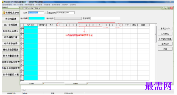 1781071264848281.png image.png