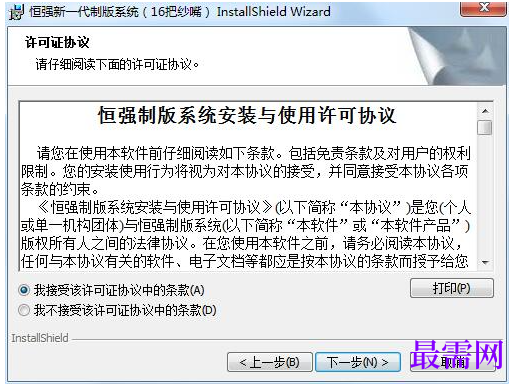 1781071410865854.png image.png