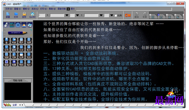 1781071622979278.png image.png