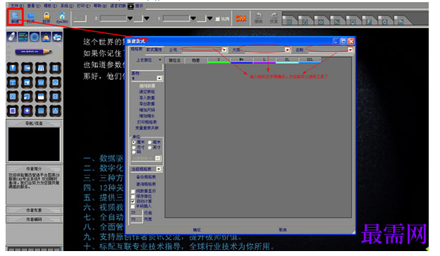 1781071627390386.png image.png