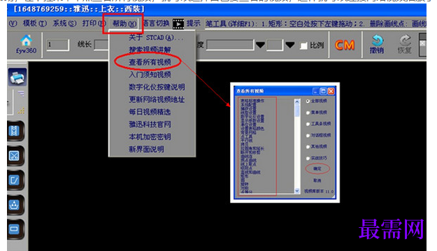 1781071632788020.png image.png
