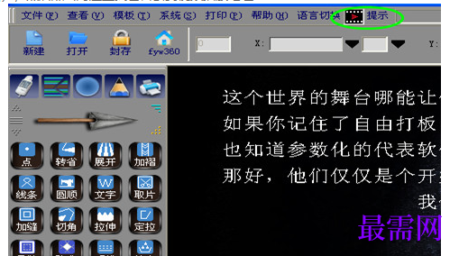 1781071637614532.png image.png