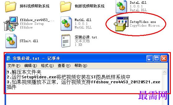 1781071642473218.png image.png