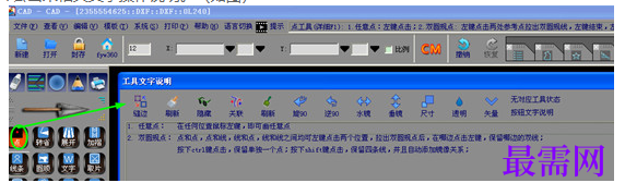 1781071648668670.png image.png