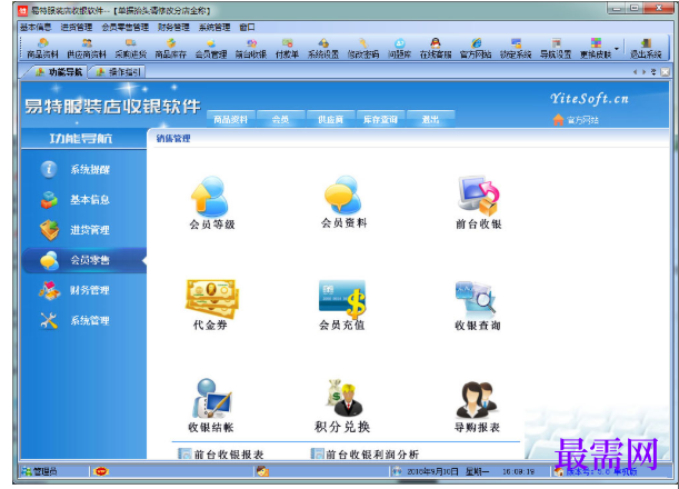 1781071678154072.png image.png