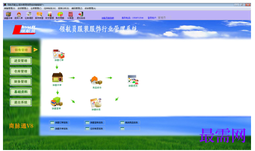 1781076588204376.png image.png