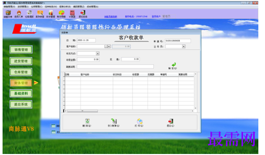 1781076596116156.png image.png