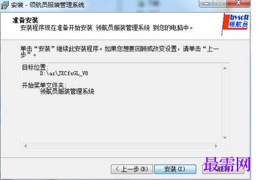1781076628346670.png image.png