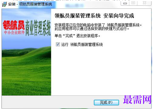 1781076635770585.png image.png
