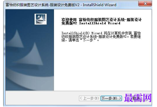 1781076766662974.png image.png