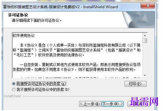1781076772459281.png image.png