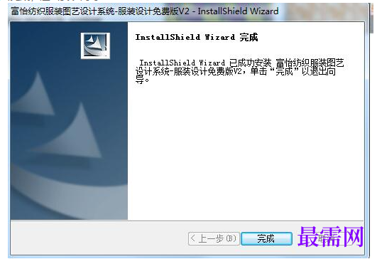 1781076799847977.png image.png