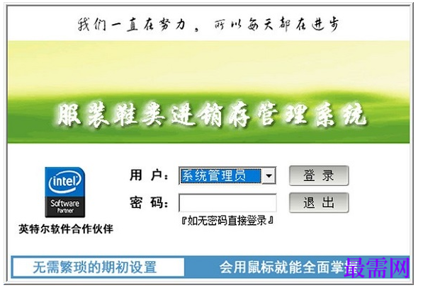 1781076926572396.png image.png