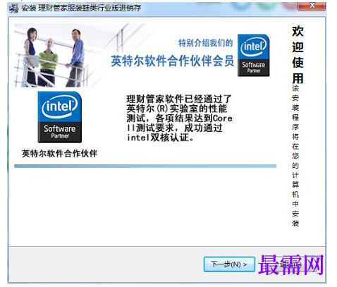1781076934143661.png image.png